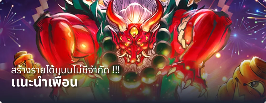สล็อต pg เว็บตรง แตกหนัก 2025