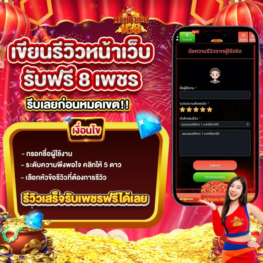 สล็อต วอ เลท ไม่มี ขั้น ต่ํา เว็บตรง