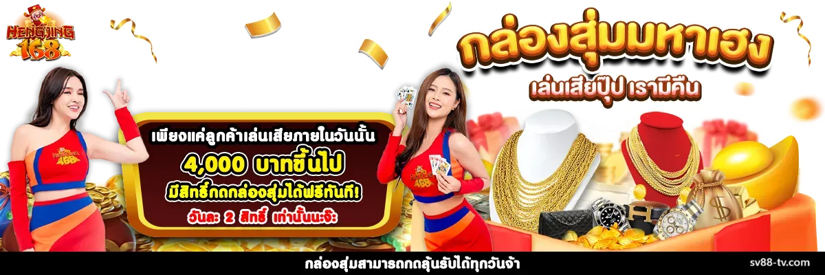 สล็อต วอ เลท ไม่มี ขั้น ต่ํา เว็บตรง