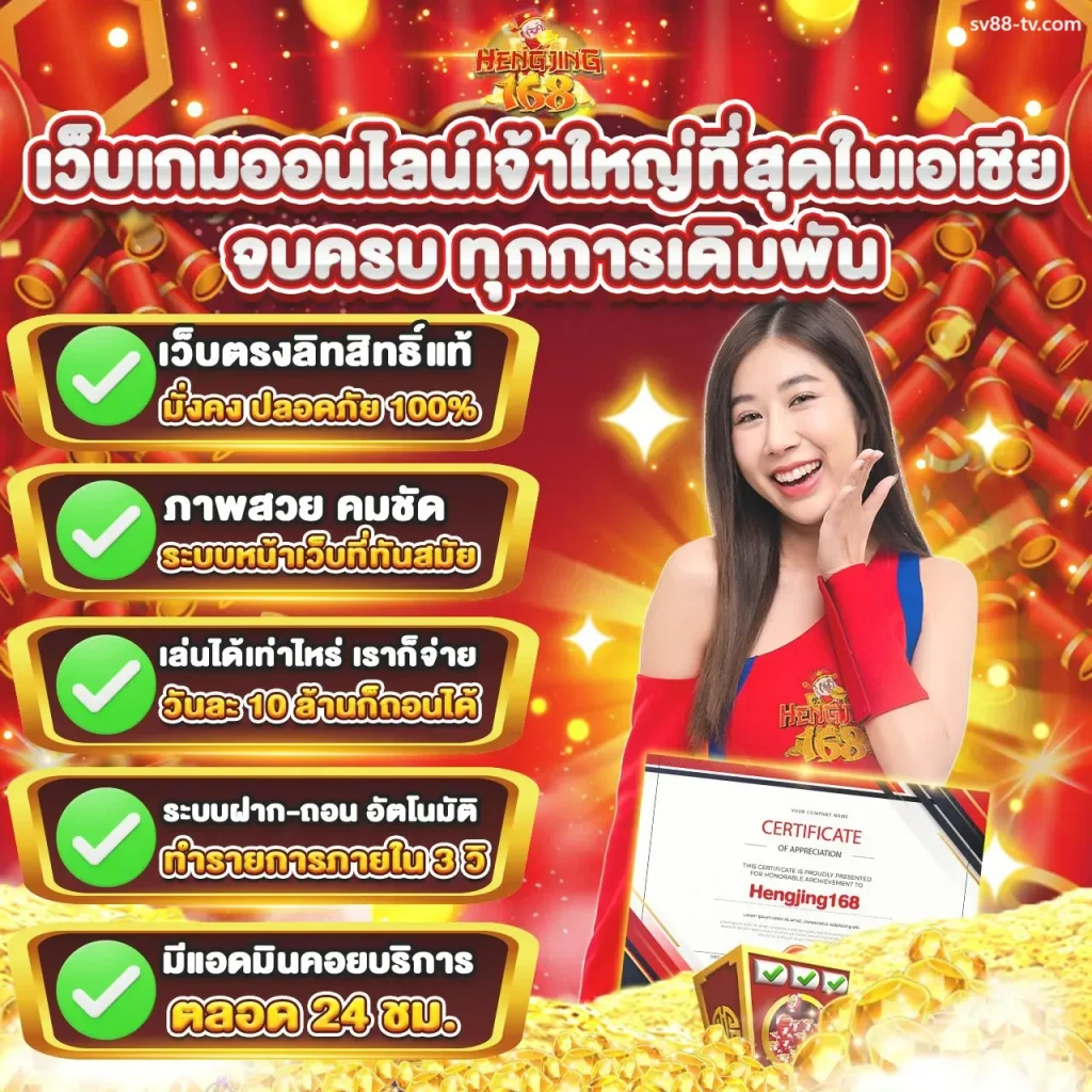 สล็อตเครดิตฟรี มาใหม่