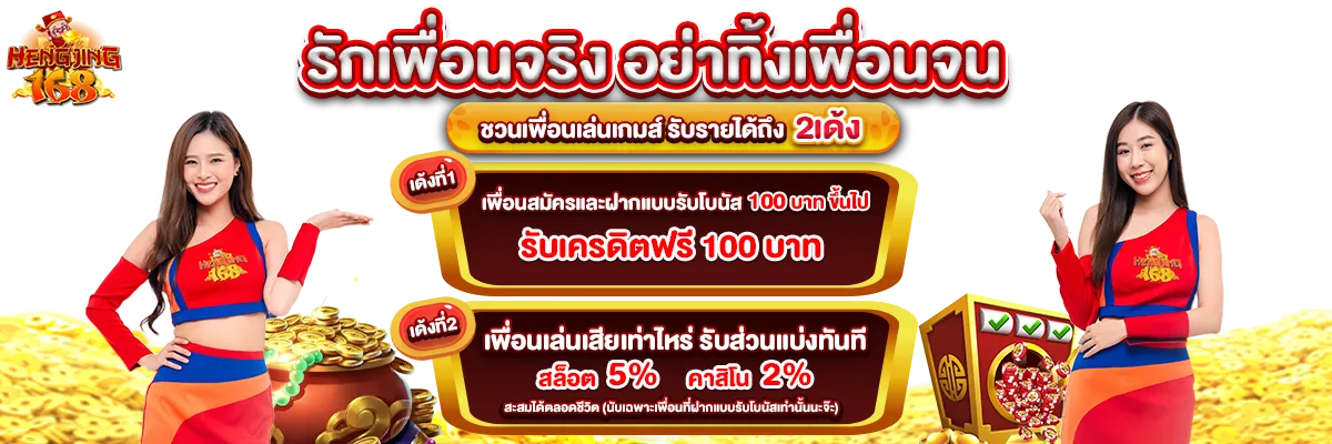 เว็บสล็อต ตรงจากต่างประเทศ ไม่มี ขั้นต่ำ